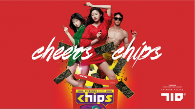 KIUKIMIUM SEAWEED CHIPS (기억이미음 김칩)