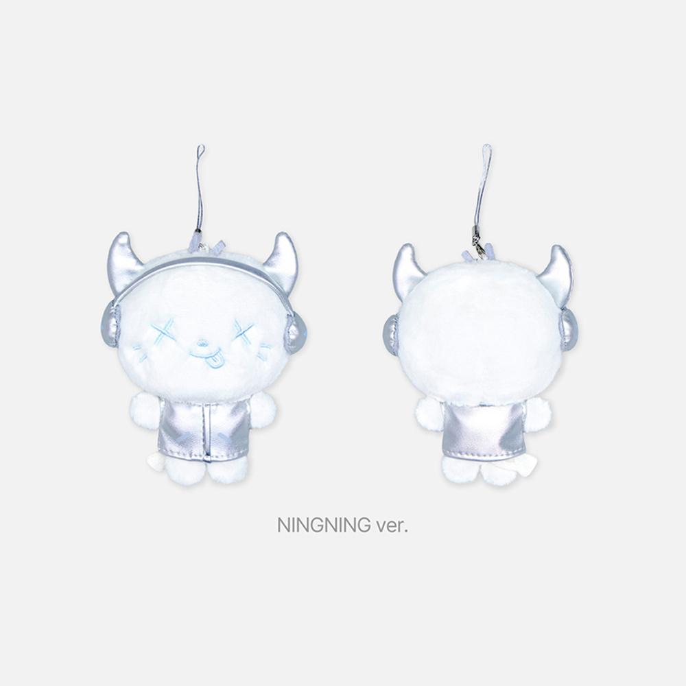 AESPA 2025 WORLD TOUR FANLIGHT DOLL KEYRING