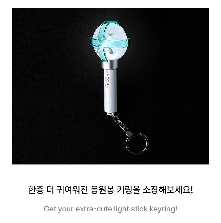 TXT OFFICIAL LIGHT STICK KEY RING VER.2/GIFT FANLIGHT