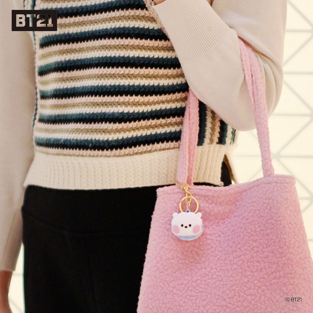 BT21 Minini Maracon Key Ring