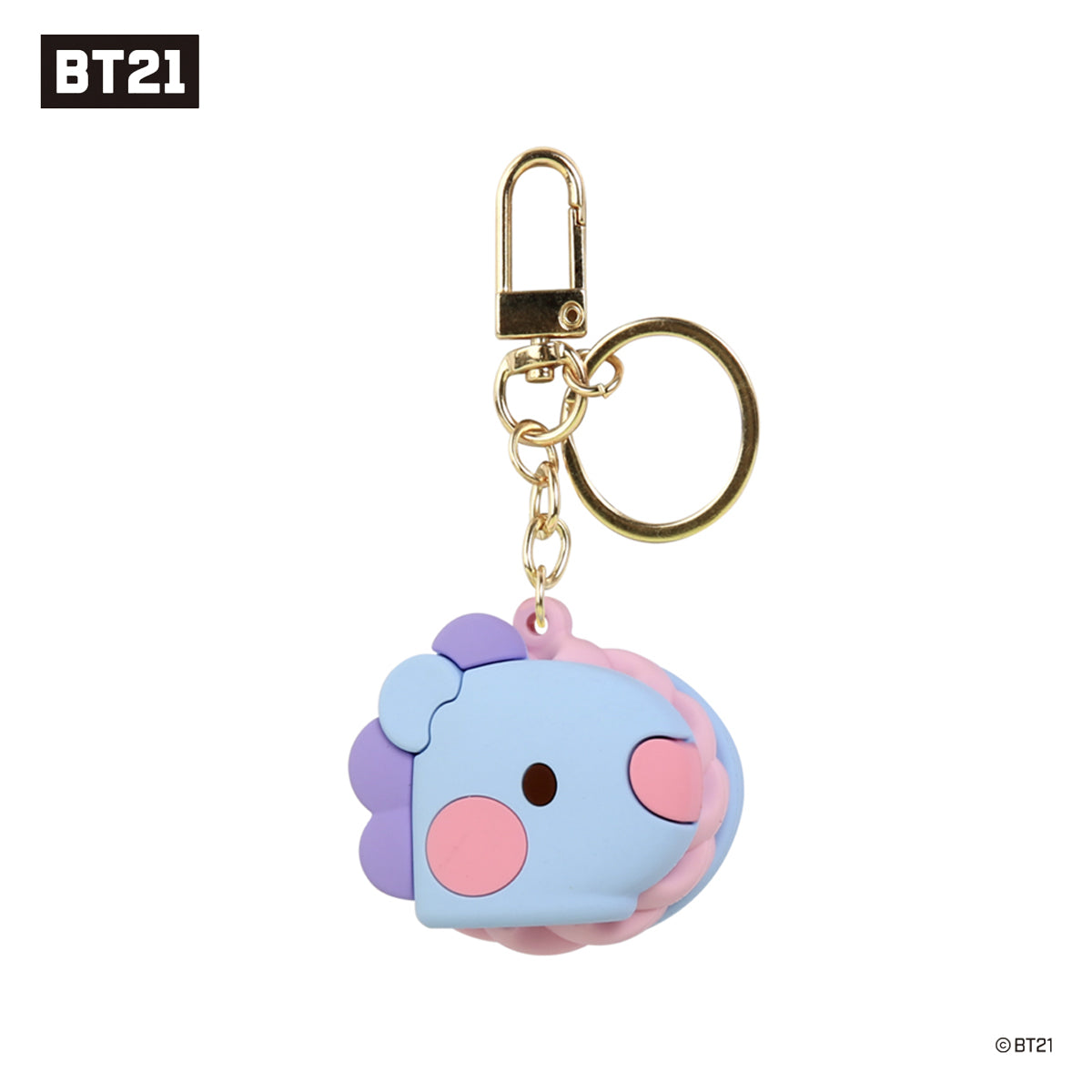 BT21 Minini Maracon Key Ring