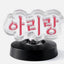 BTS OFFICIAL LIGHT STICK VER.4 PARTS TOUR KOREAN Ver.