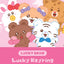 ILLIT - DEARLIT OFFICIAL MD LUCKY DRAW (LUCKY KEYRING)