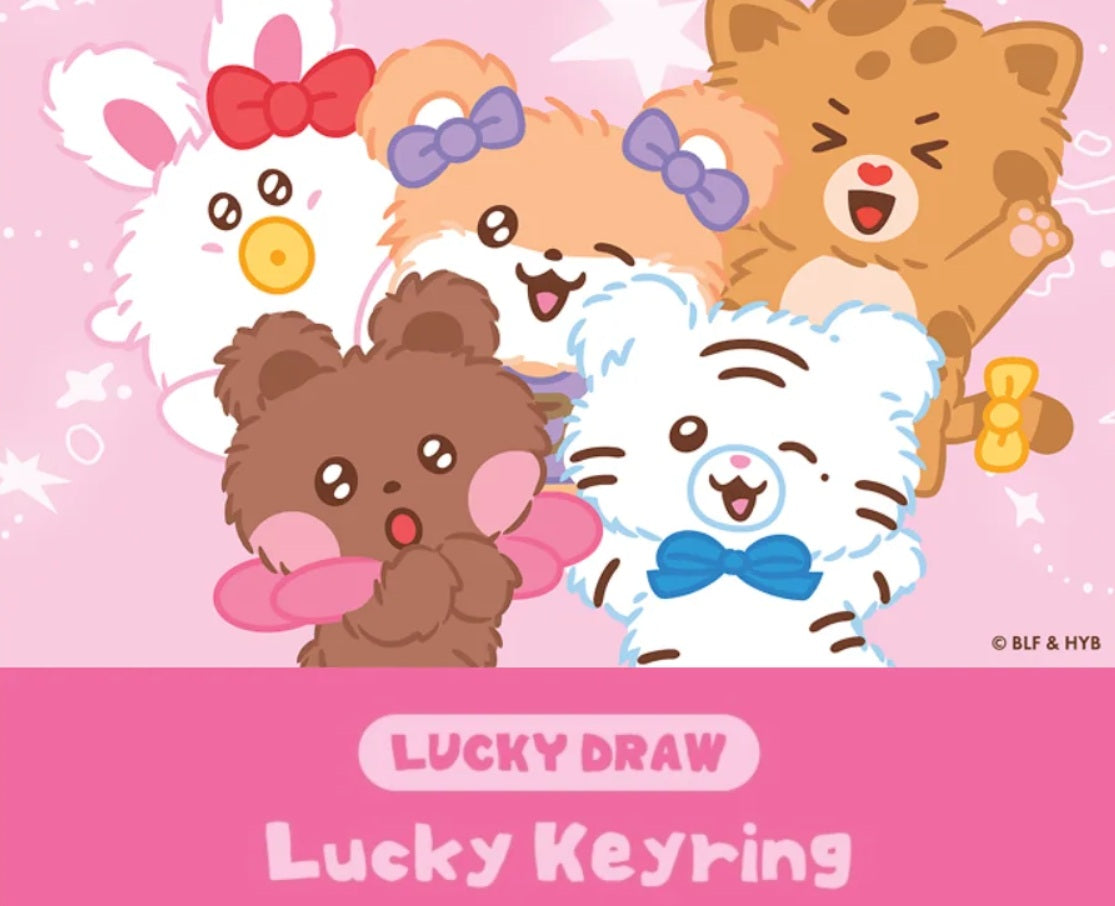 ILLIT - DEARLIT OFFICIAL MD LUCKY DRAW (LUCKY KEYRING)