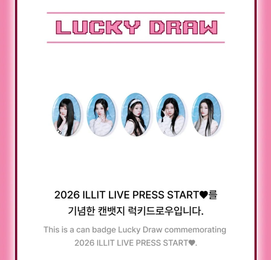 ILLIT - PRESS START OFFICIAL MD LUCKY DRAW