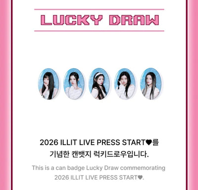 ILLIT - PRESS START OFFICIAL MD LUCKY DRAW