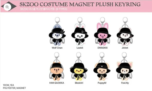 STRAY KIDS - 'DO IT' Pop-Up Store SKZOO Costume Magnet Plush Keyring
