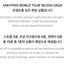 ENHYPEN BLOOD SAGA World Tour Random Capsule