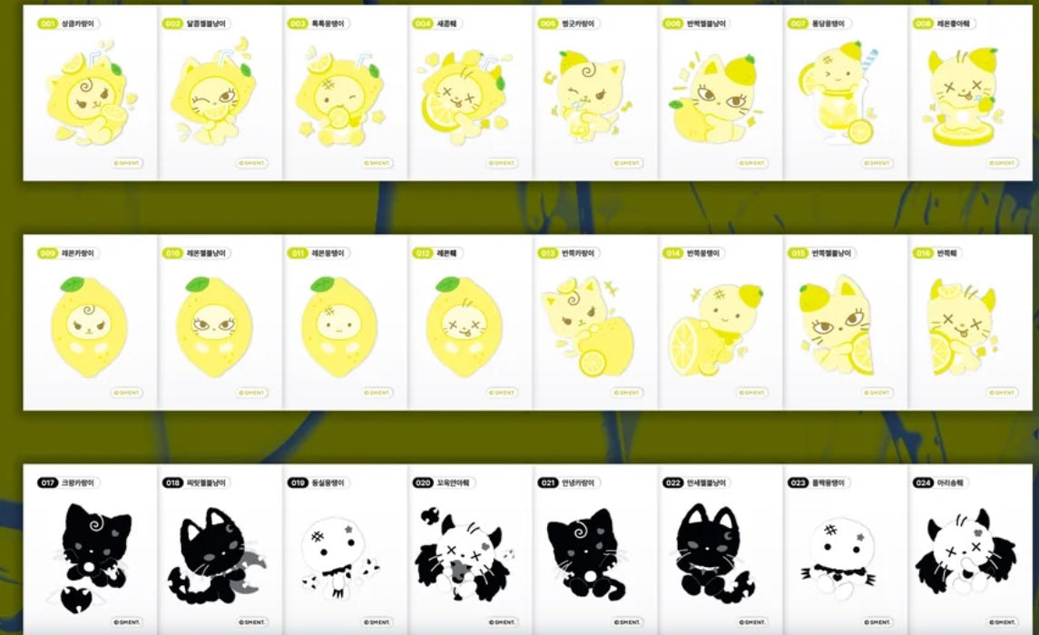 RANDOM TTIBU STICKER SET - aespa 'LEMONADE - The 2nd Album' POP-UP MD