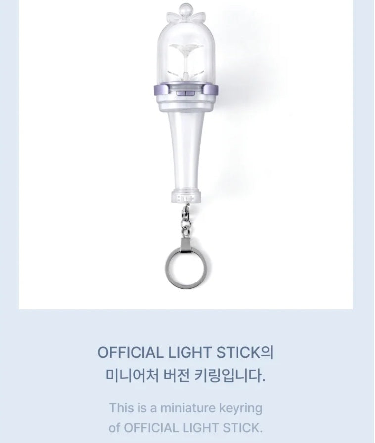 ILLIT - OFFICIAL LIGHT STICK KEYRING