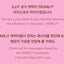 ILLIT - DEARLIT OFFICIAL MD LUCKY DRAW (LUCKY KEYRING)