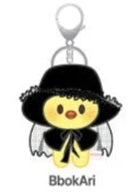 STRAY KIDS - 'DO IT' Pop-Up Store SKZOO Costume Magnet Plush Keyring