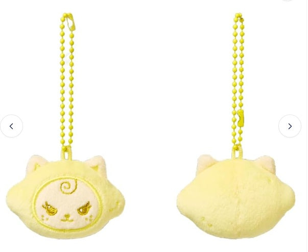 aespa Official Lemonade The 2nd Album Random Mini Lemon Keyring