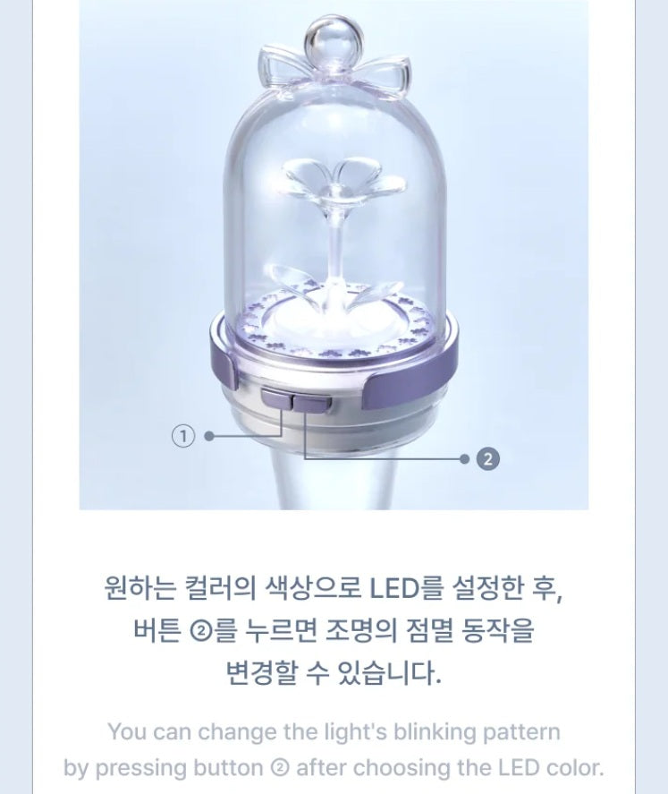 ILLIT - OFFICIAL LIGHT STICK KEYRING
