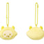aespa Official Lemonade The 2nd Album Random Mini Lemon Keyring
