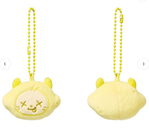 aespa Official Lemonade The 2nd Album Random Mini Lemon Keyring
