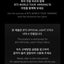 BTS OFFICIAL LIGHT STICK VER.4 PARTS TOUR KOREAN Ver.