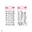 BT21 MININI TATOO STICKER_TOGETHER