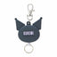 [Sanrio] Kuromi Head figure Keychain