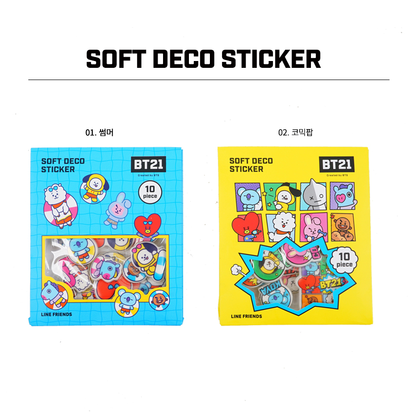 BT21 EMBO FLAKE STICKER (PART2)