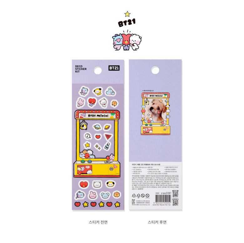 BT21 PHOTO DECO KIT STICKER