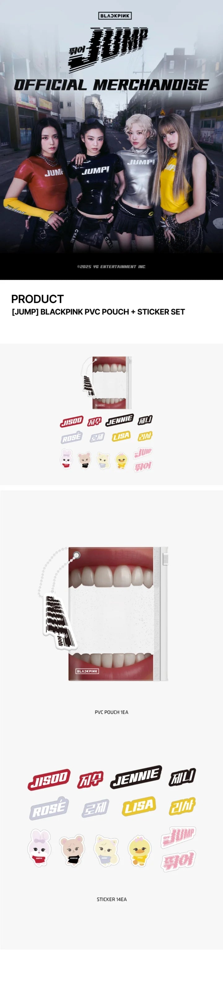 BLACKPINK - JUMP OFFICIAL MD PVC POUCH + STICKER SET