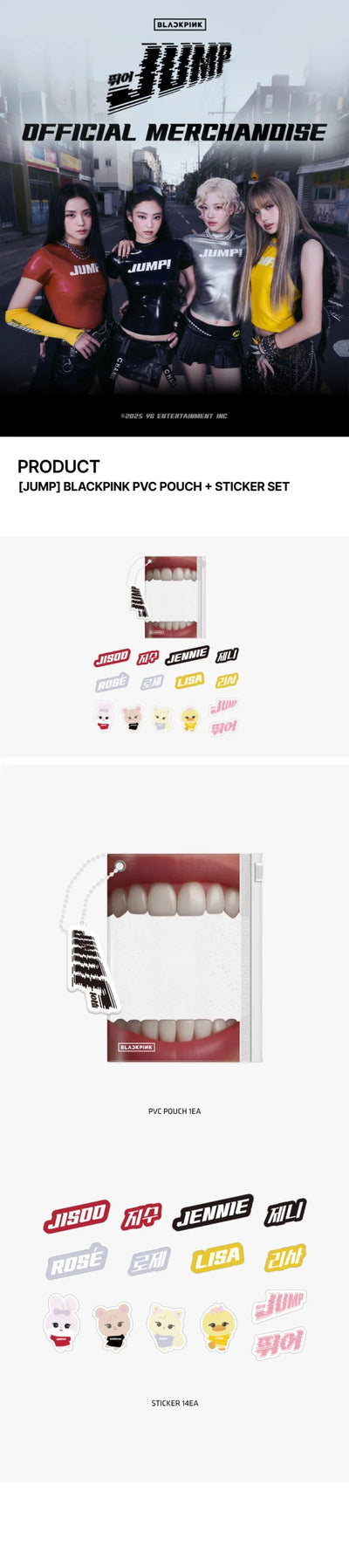 BLACKPINK - JUMP OFFICIAL MD PVC POUCH + STICKER SET