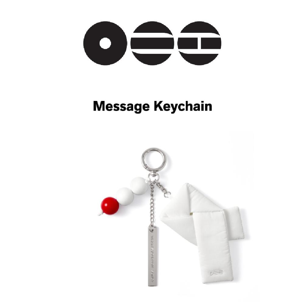 BTS ARIRANG OFFICIAL Message Keychain