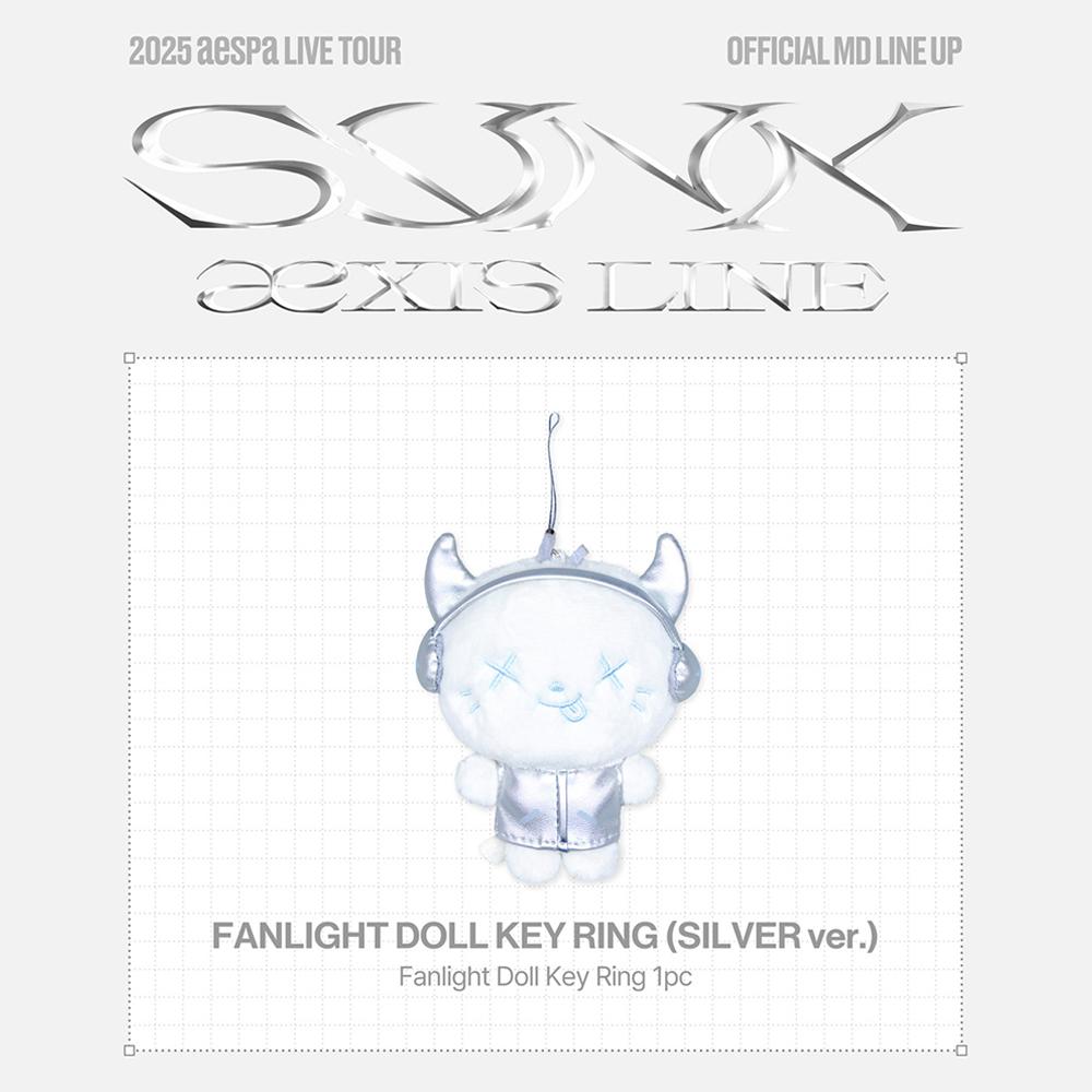 AESPA 2025 WORLD TOUR FANLIGHT DOLL KEYRING