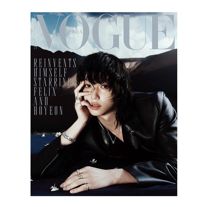 VOGUE KOREA FELIX SPECIAL (DEC 2025)
