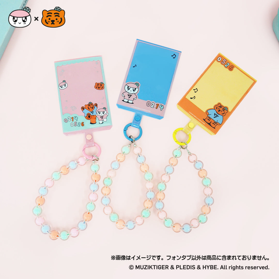 [SEVENTEEN] BONGBONGEE X MUZIKTIGER PHONETAB