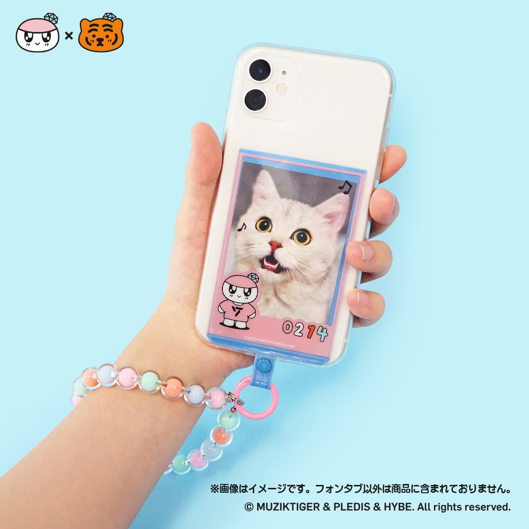 [SEVENTEEN] BONGBONGEE X MUZIKTIGER PHONETAB