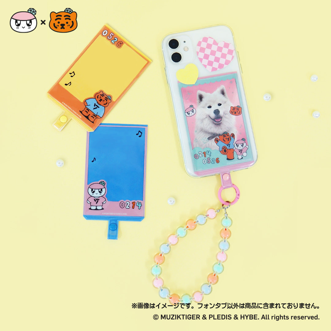 [SEVENTEEN] BONGBONGEE X MUZIKTIGER PHONETAB