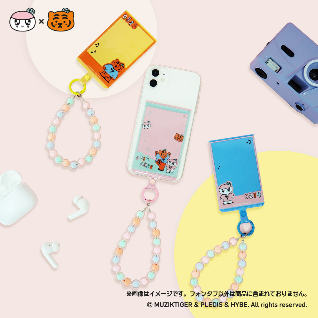 [SEVENTEEN] BONGBONGEE X MUZIKTIGER PHONETAB