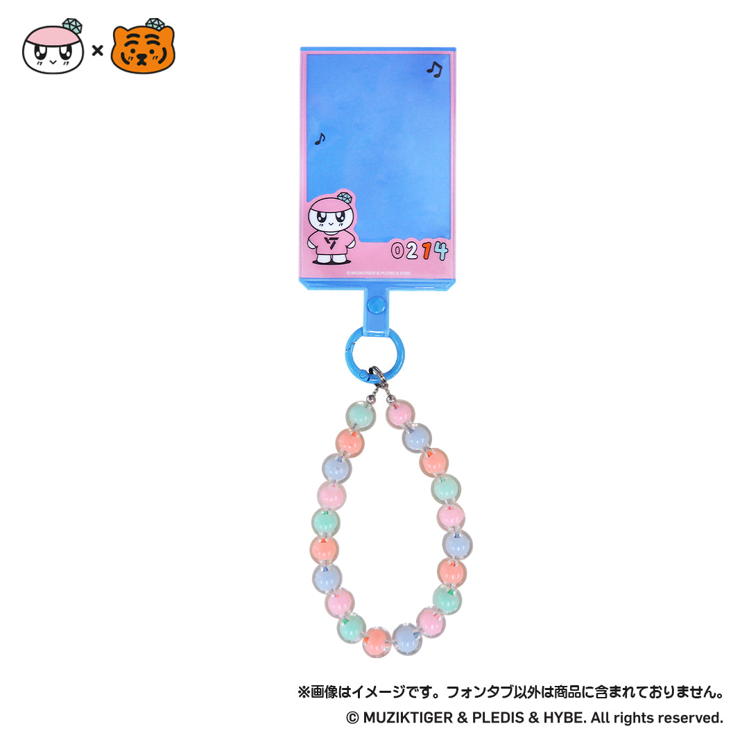 [SEVENTEEN] BONGBONGEE X MUZIKTIGER PHONETAB