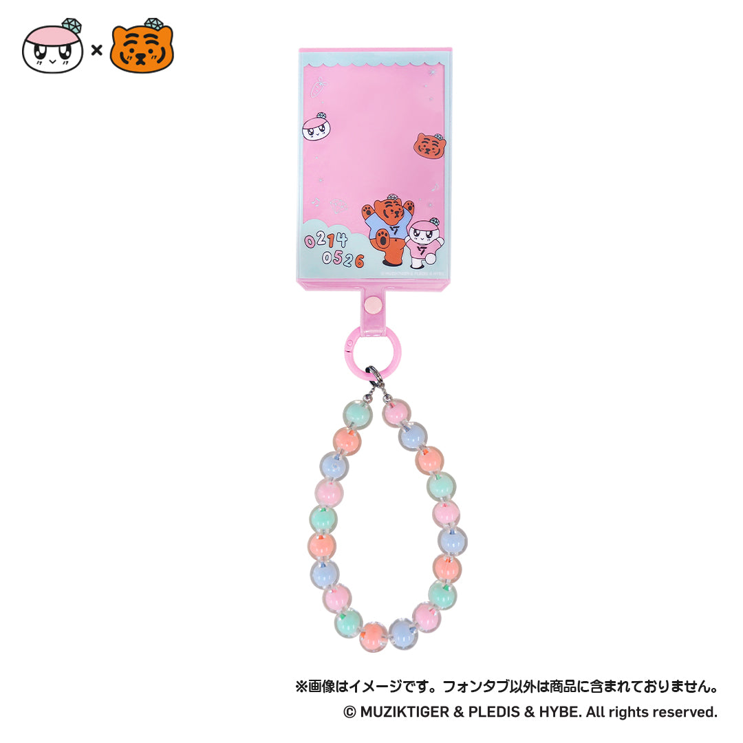 [SEVENTEEN] BONGBONGEE X MUZIKTIGER PHONETAB
