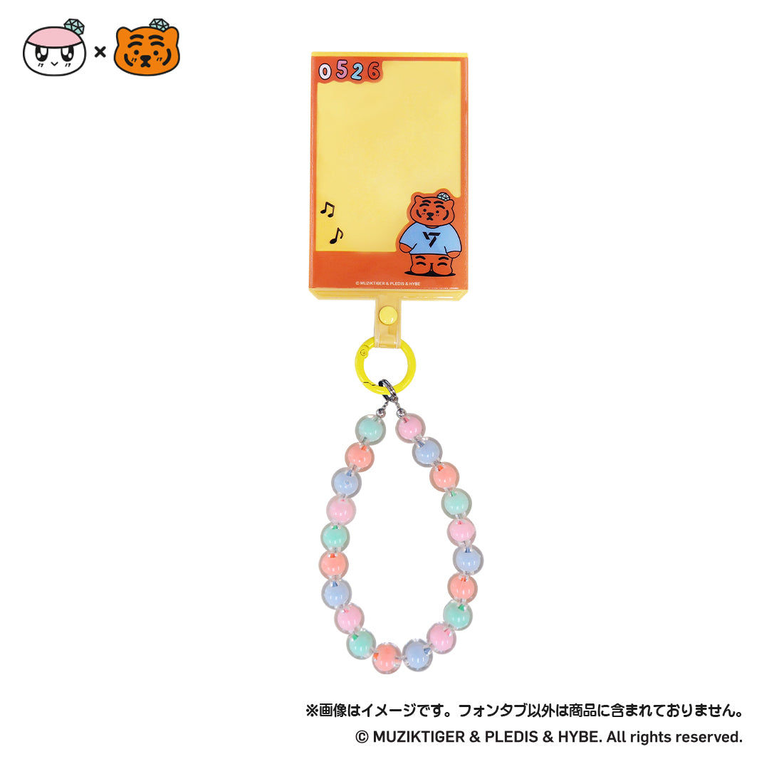 [SEVENTEEN] BONGBONGEE X MUZIKTIGER PHONETAB