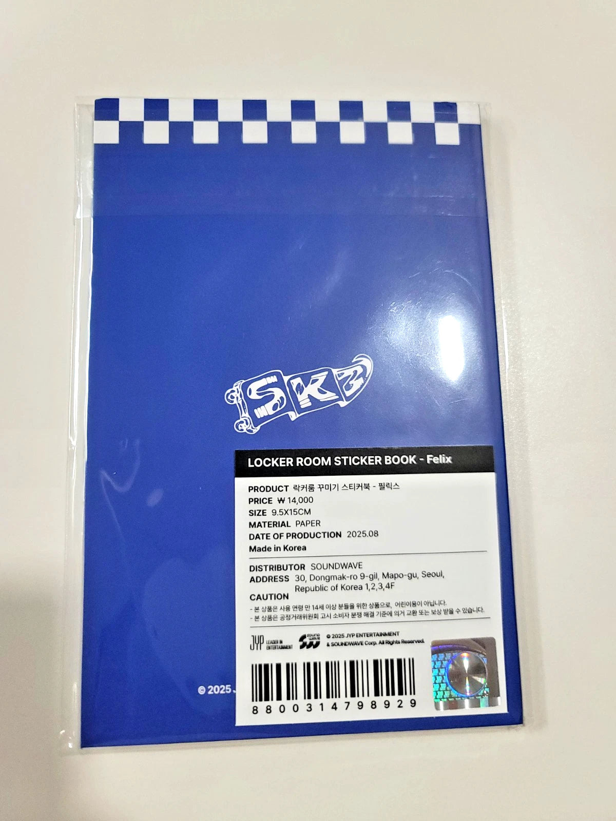 STRAY KIDS THE 4TH ALBUM POP UP KARMA LOCKER ROOM STICKER BOOK