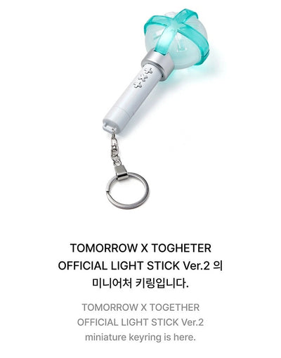 TXT OFFICIAL LIGHT STICK KEY RING VER.2/GIFT FANLIGHT