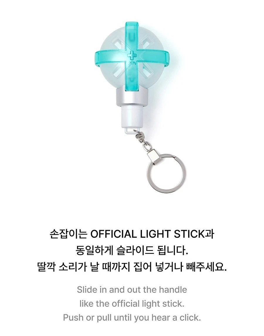 TXT OFFICIAL LIGHT STICK KEY RING VER.2/GIFT FANLIGHT