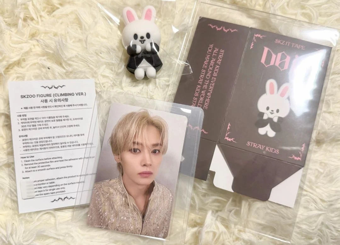 STRAY KIDS “DO IT” MD OFFICIAL SKZOO CLIMBING VER. (Photocard included)