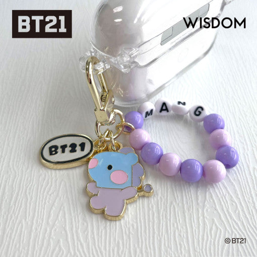 BT21 Minini Metal Key Ring