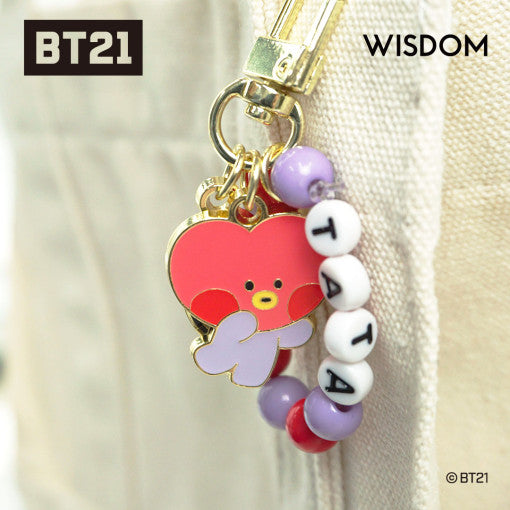 BT21 Minini Metal Key Ring