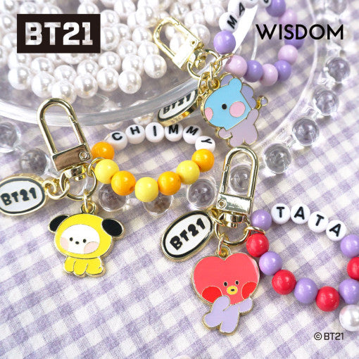 BT21 Minini Metal Key Ring