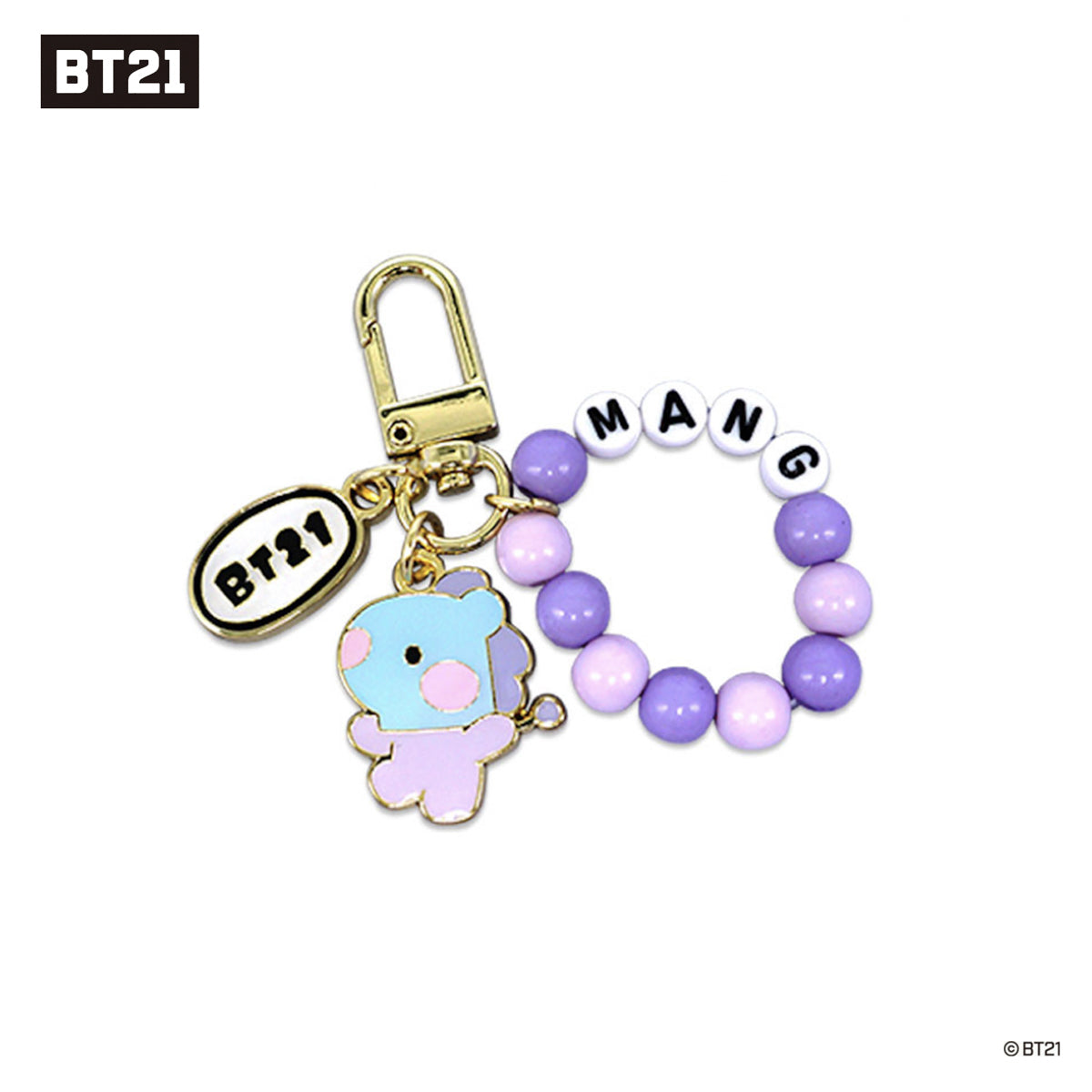 BT21 Minini Metal Key Ring